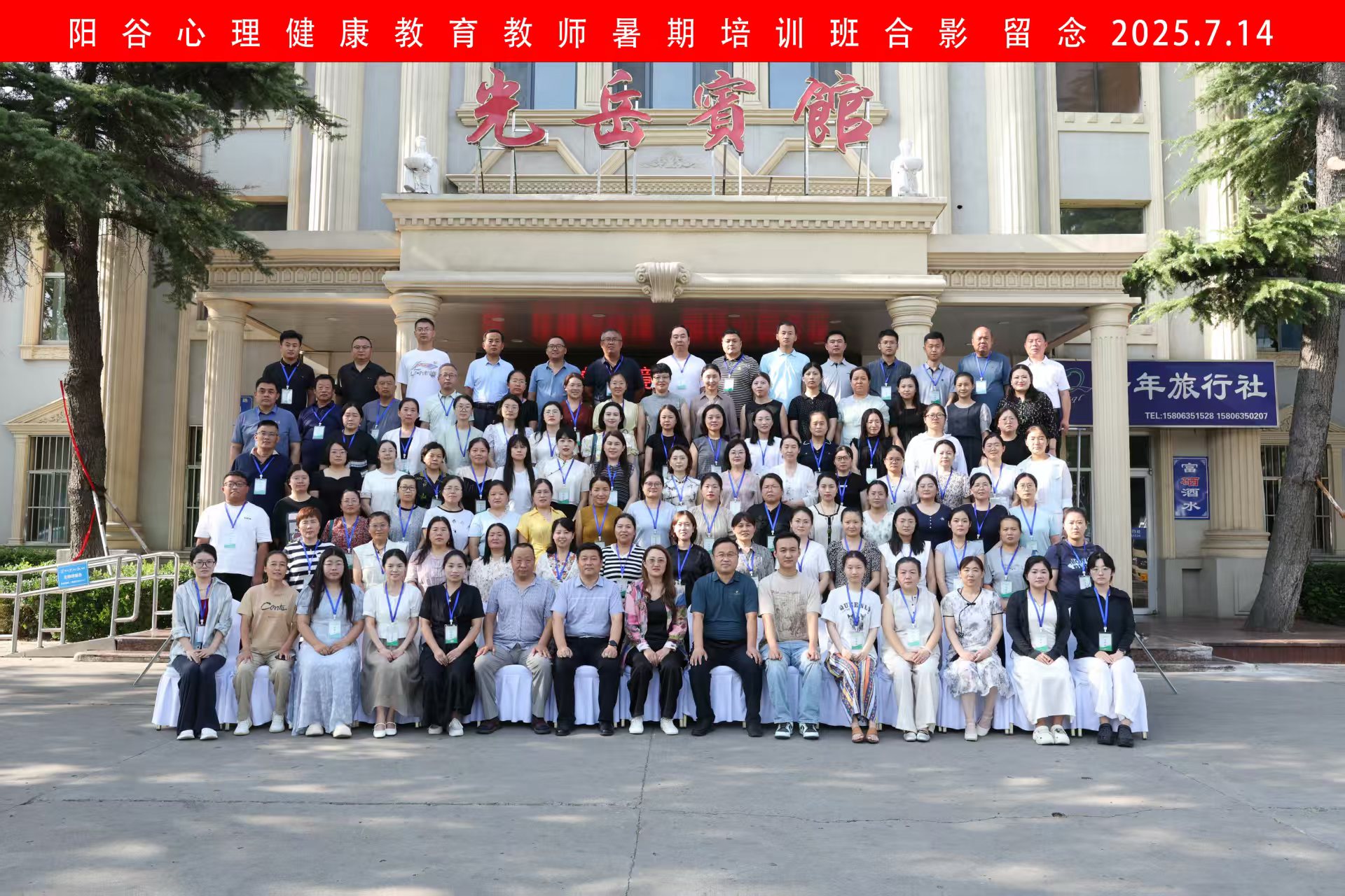 BBIN宝盈官方网站