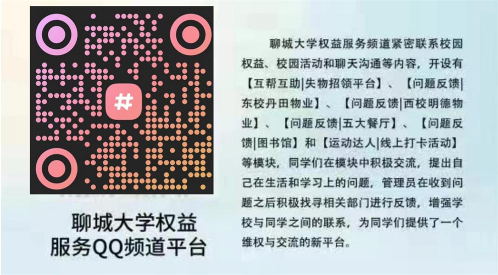 BBIN宝盈官方网站