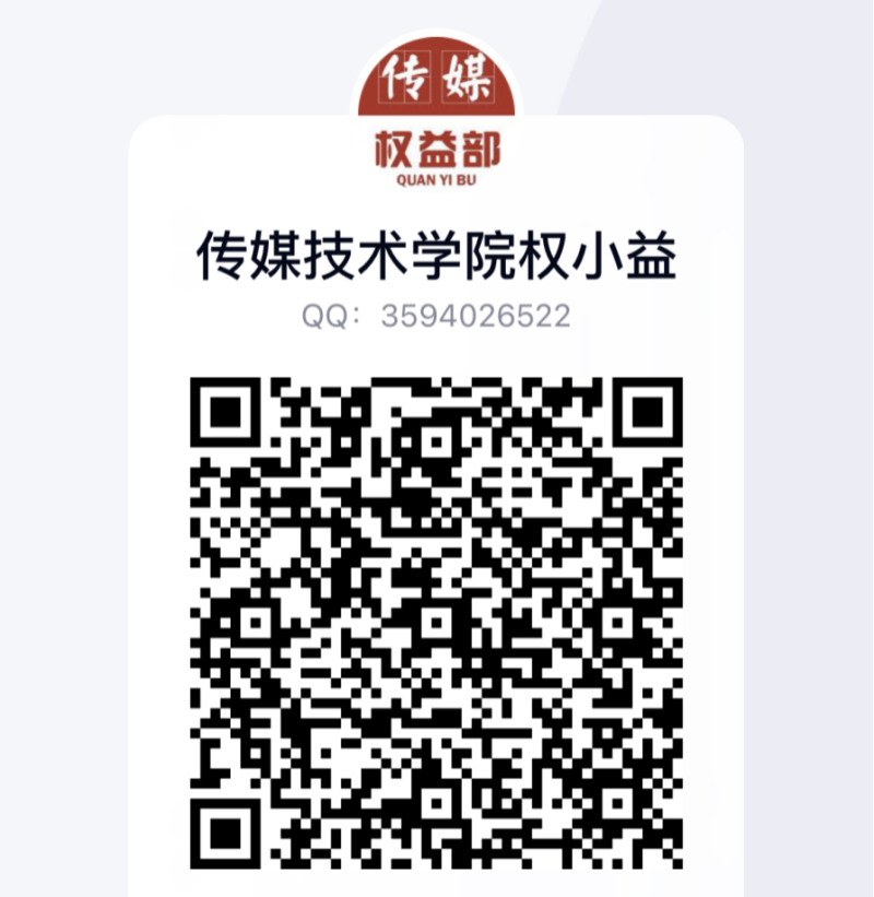 BBIN宝盈官方网站